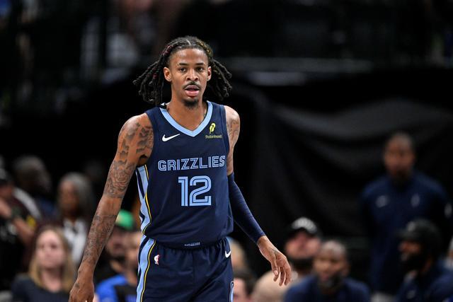 鹈鹕负篮网惨遭5连败 申京27+17火箭轻取奇才